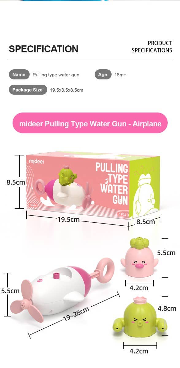 Pulling Type Water Gun - Plane